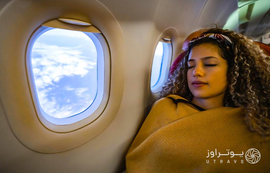 comfortable air travel